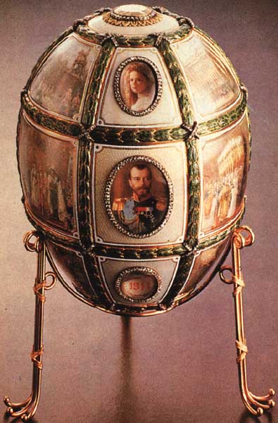   15-   II
Easter egg 15 years of coronation of Nicholas II